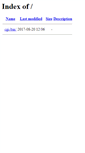 Mobile Screenshot of idealhosting.org
